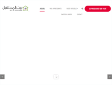 Tablet Screenshot of baytalmoustakbal.com